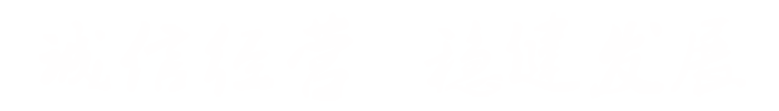 2023281238273059